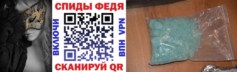 даркнет сайт  Щучье  Амфетамин 98% 