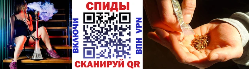МЕГА маркетплейс  Щучье  Бутират оксибутират 