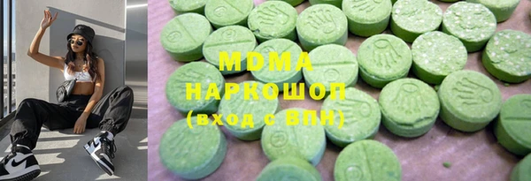 меф VHQ Великий Новгород