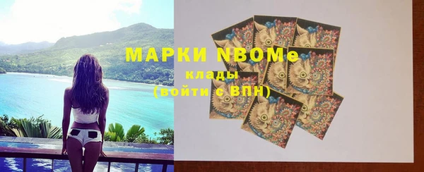 бошки Магас