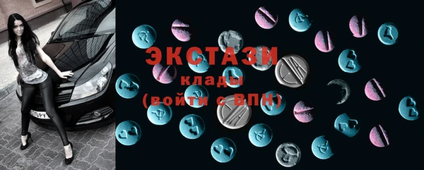 бошки Магас