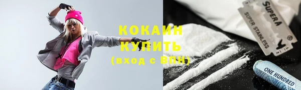 экстази Липки