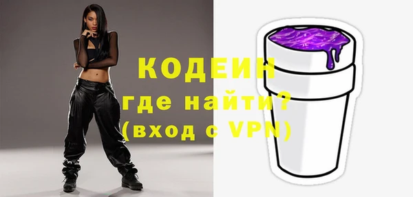 jwh Магадан