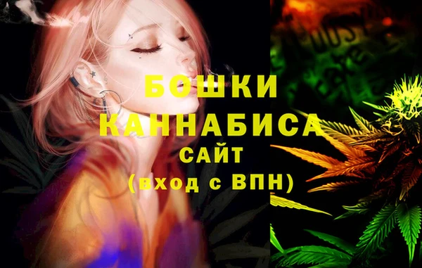 синтетический гашиш Орск