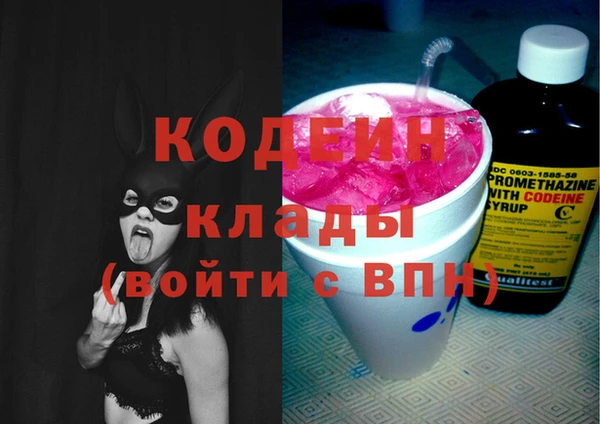 таблы Лихославль