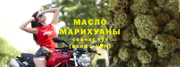 jwh Магадан