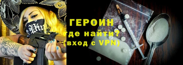 jwh Магадан