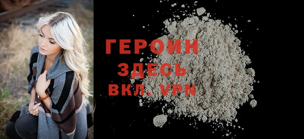 jwh Магадан