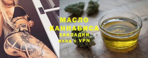 бошки Магас