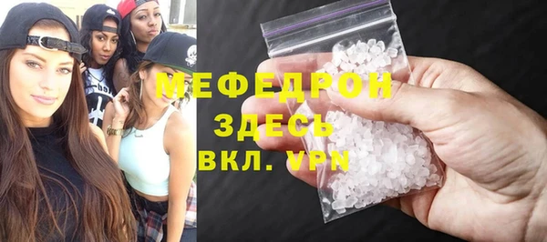 COCAINE Братск