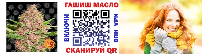 мориарти наркотические препараты  Щучье  Дистиллят ТГК вейп с тгк 